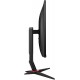 AOC 24G2U5/BK 23.8" Widescreen IPS LED Black and Red Multimedia Monitor (1920x1080/1ms/HDMI/DP) AOC 24G2U5/BK 23.8" Widescreen IPS LED Black and Red Multimedia Monitor (1920x1080/1ms/HDMI/DP)