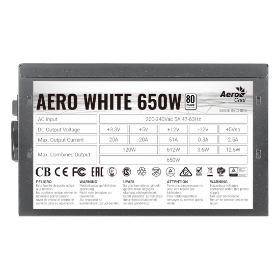 AEROCOOL AERO WHITE 650W 80Plus 230V EU PSU