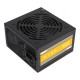Antec B650 650W 80 Plus Bronze Certified Power Supply with APFC