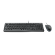 Logitech MK120 Wired Keyboard and Mouse for Windows, Optical Wired Mouse, USB Plug-and-Play, Full-Size, PC / Laptop - Black